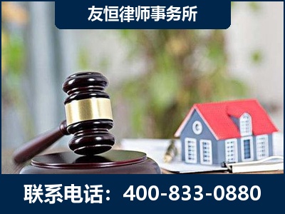 黄骅-万保险合同欺诈撤销案