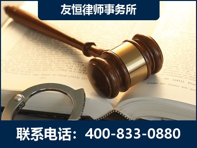 黄骅-某著名培训机构诈骗案