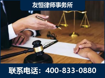 黄骅-故意伤害致人死亡案件