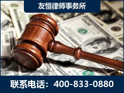 黄骅-李某委托型诈骗案