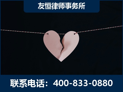 黄骅-继承律师----杨凌波律师