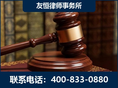 黄骅-杨凌波律师