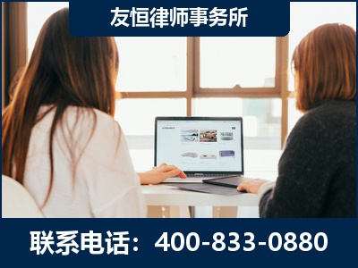 黄骅-职务犯罪律师