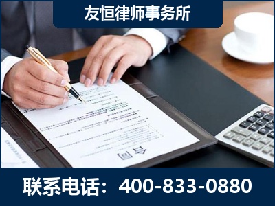 黄骅-销售代理合同减损一亿元案