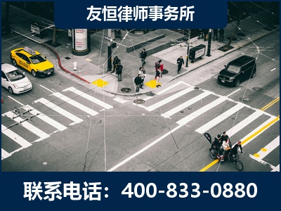 黄骅-刑事辩护律师