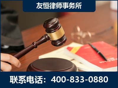 黄骅-经济适用房借名买房过户案
