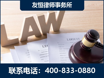 黄骅-伪造婚内五百万债务离婚案